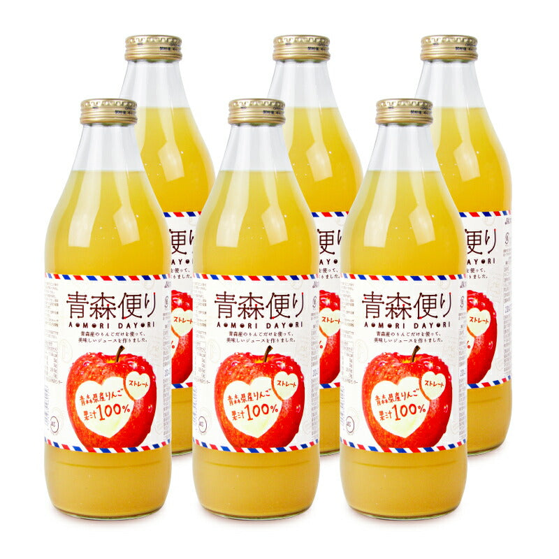 【マラソン限定！最大2000円OFFクーポン】テスト用商品