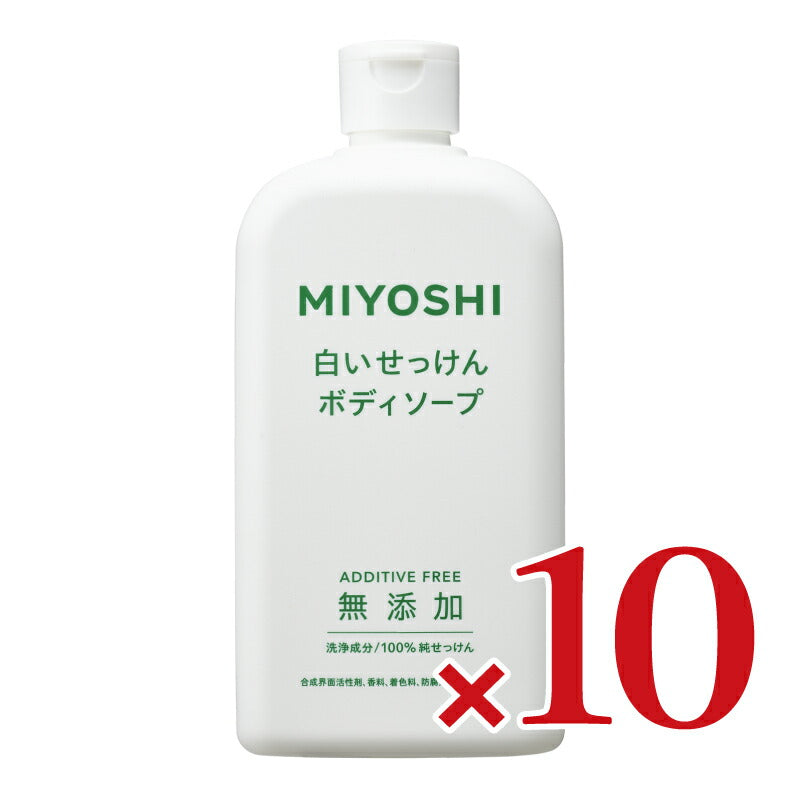 ミヨシ石鹸 無添加 白いせっけんボディソープ本体 400ml – にっぽん