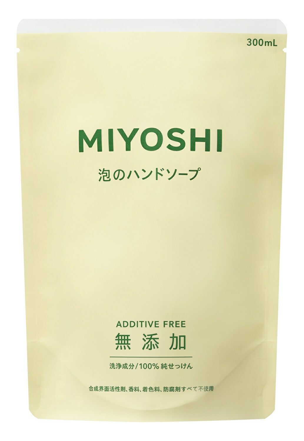 【マラソン限定!最大2000円OFFクーポン配布中!】ミヨシ石鹸無添加泡のハンドソープ詰替300ml