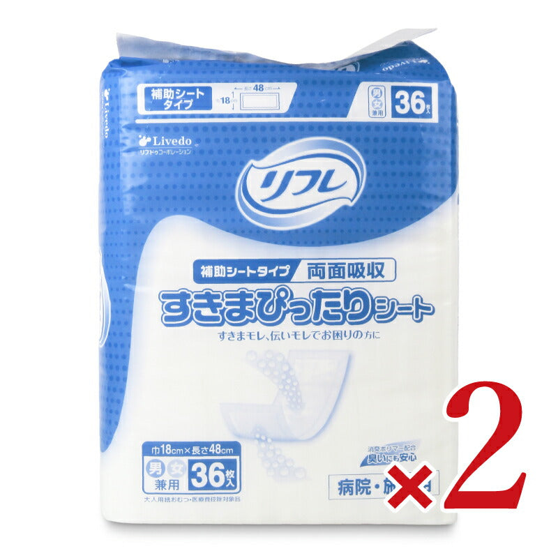 業務用リフレすきまぴったりシート36枚×2個