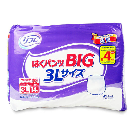 【マラソン限定!最大2000円OFFクーポン配布中!】リフレはくパンツBIG3L14枚入り