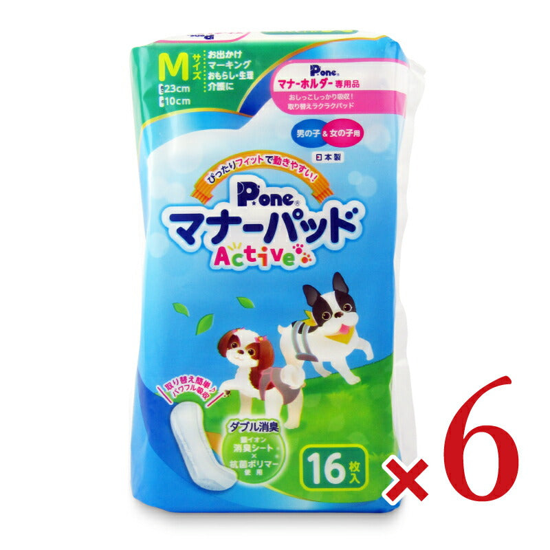 P.one マナーパッド Active M 32枚入り　12個セット Amazon.co.jp: P.one マナーパッドActive ビッグパック M 32枚