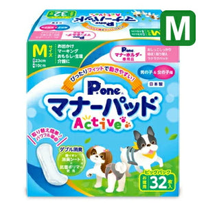第一衛材 P.one マナーパッド Active ビッグパック Mサイズ 32枚