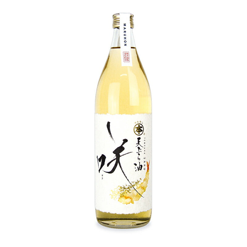 【最大2000円OFF！期間限定クーポン配布中！】竹本油脂マルホン天ぷら油咲830g胡麻油