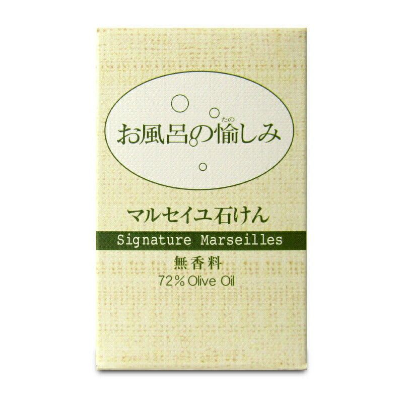 【マラソン限定！最大2000円OFFクーポン】テスト用商品