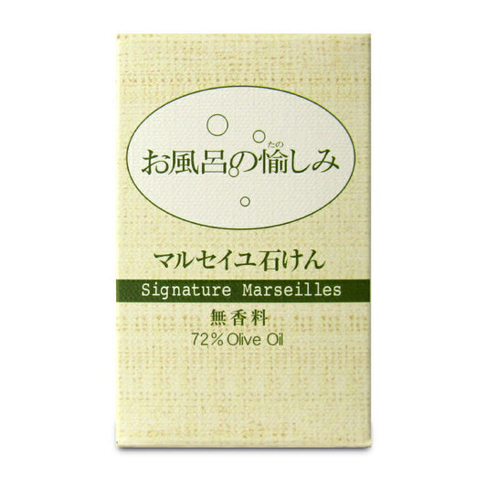 【マラソン限定！最大2000円OFFクーポン】テスト用商品