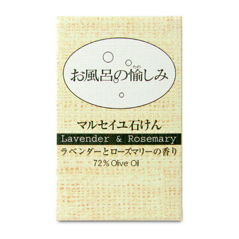 【マラソン限定！最大2000円OFFクーポン】テスト用商品