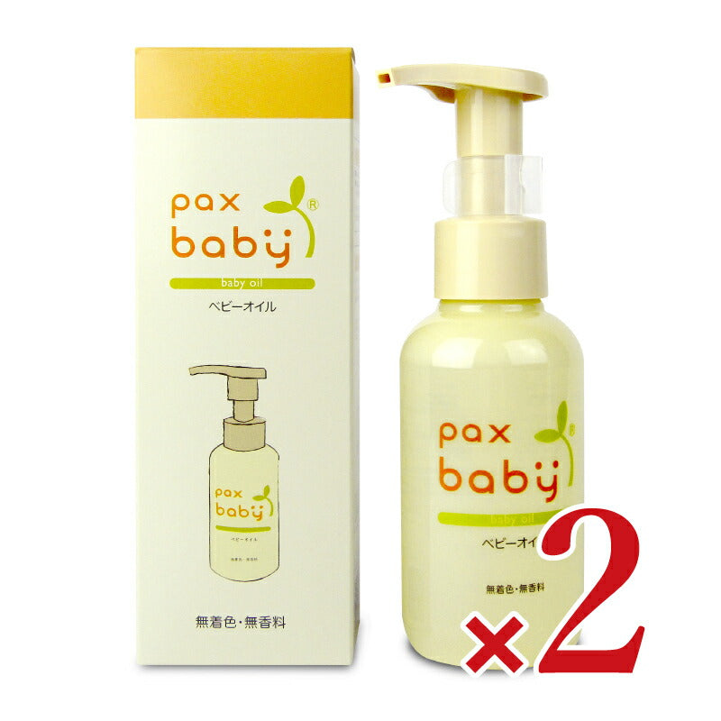 【ブラックフライデー限定！最大2,000円OFFクーポン配布中！】【ミライスタイル】パックスベビーオイルポンプタイプ90ml[太陽油脂]