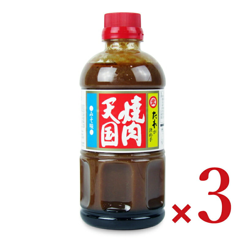 タケサン 焼肉天国（みそ味） 580g