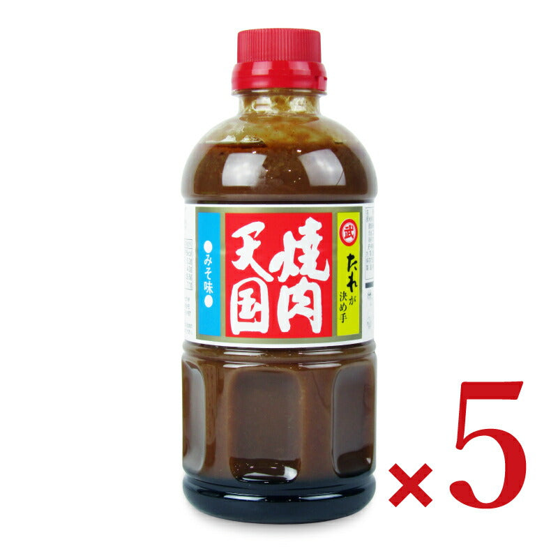 タケサン 焼肉天国（みそ味） 580g