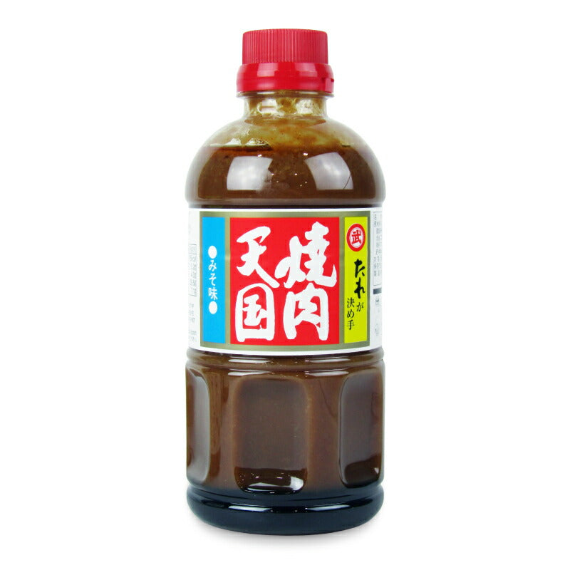 【マラソン限定!最大2000円OFFクーポン配布中!】タケサン小豆島で炊いたうまいもんうまいでしょうが昆布50g