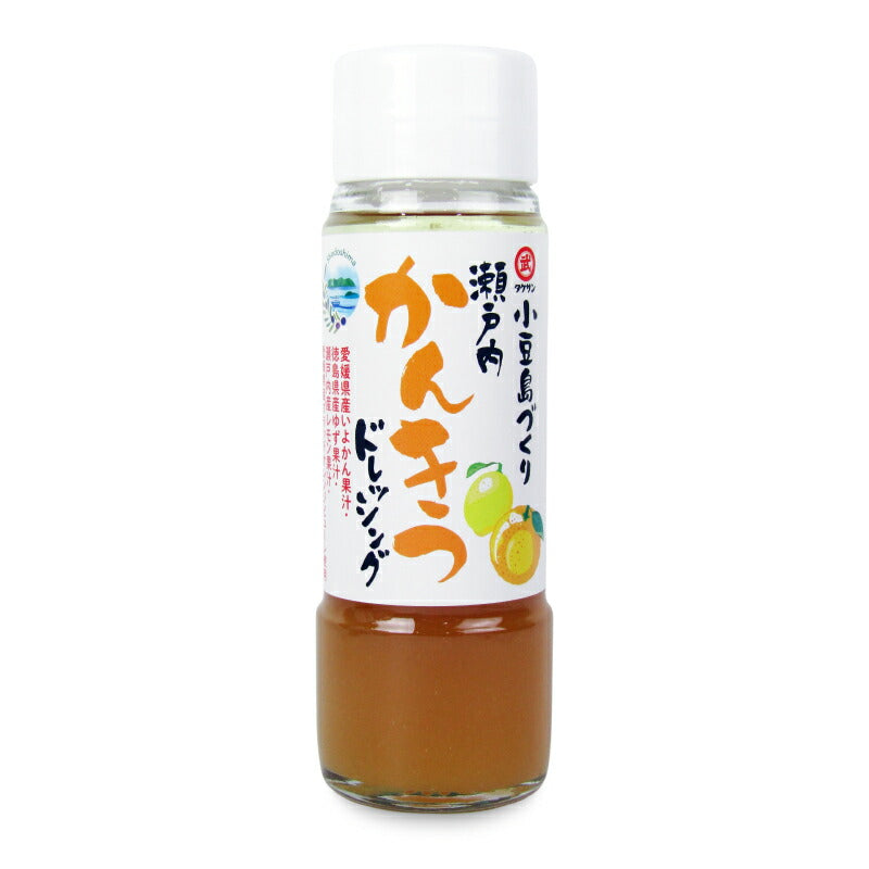 タケサン小豆島づくり瀬戸内かんきつドレッシング185ml
