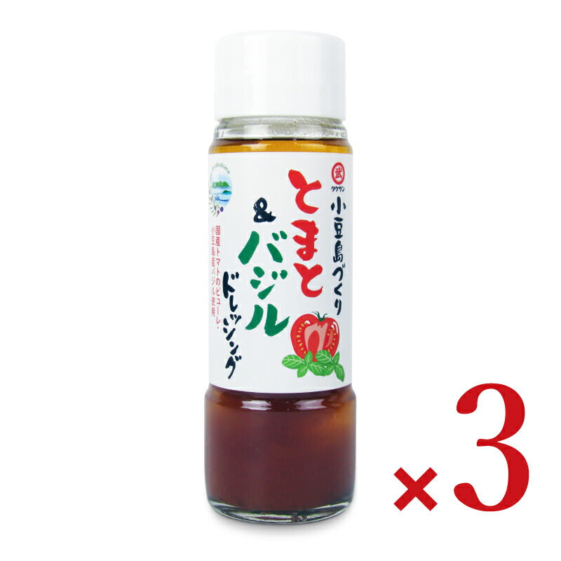 タケサン 小豆島づくり とまと＆バジルドレッシング 185ml