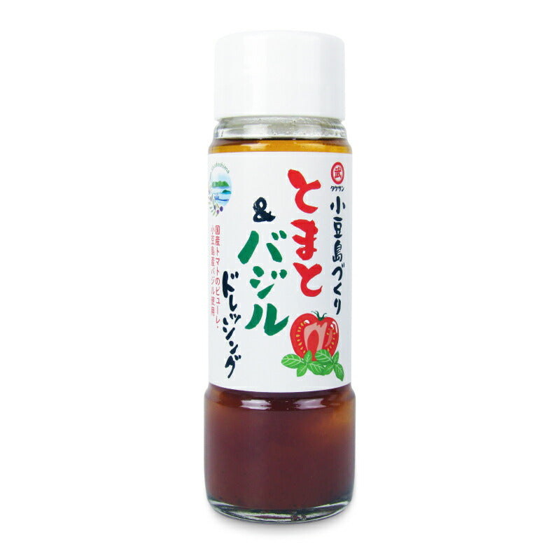 【マラソン限定!最大2000円OFFクーポン配布中!】タケサン小豆島づくりとまと＆バジルドレッシング185ml