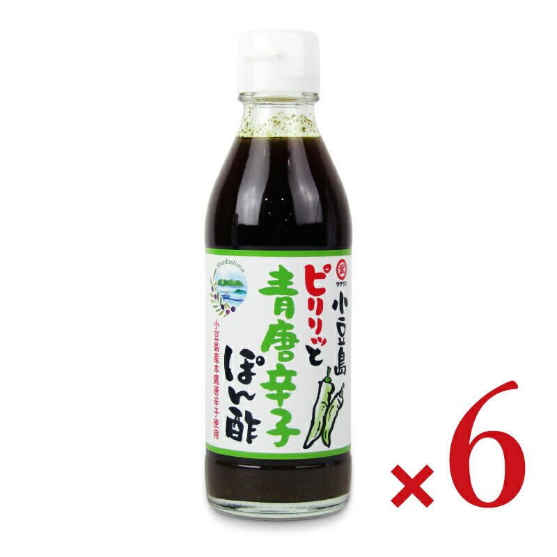 タケサン 小豆島ピリリッと青唐辛子ぽん酢 200ml