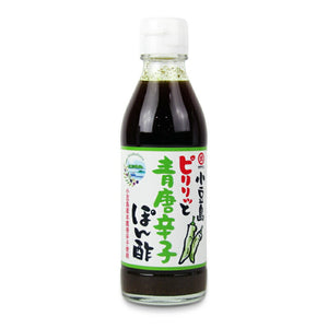 タケサン 小豆島ピリリッと青唐辛子ぽん酢 200ml – にっぽん津々浦々｜本店