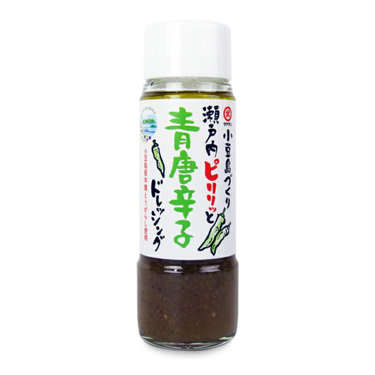 タケサン小豆島づくり瀬戸内ピリリッと青唐辛子ドレッシング185ml