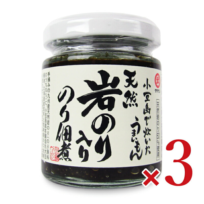 タケサン 小豆島で炊いたうまいもん 天然岩のり入りのり佃煮 100g