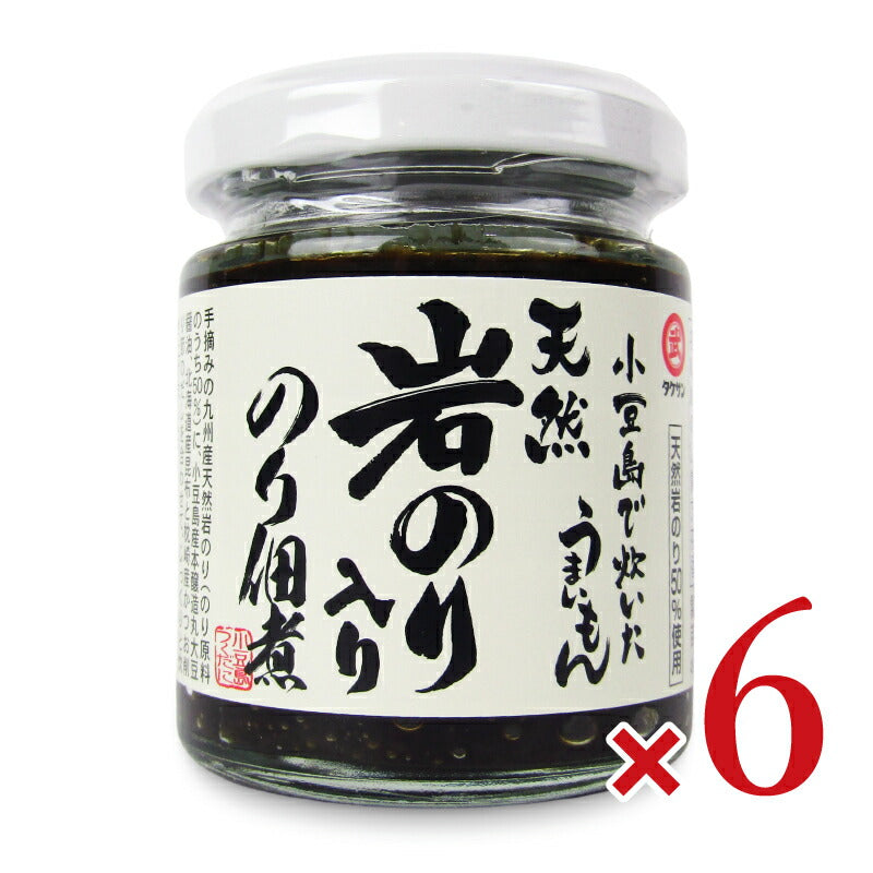 タケサン 小豆島で炊いたうまいもん 天然岩のり入りのり佃煮 100g
