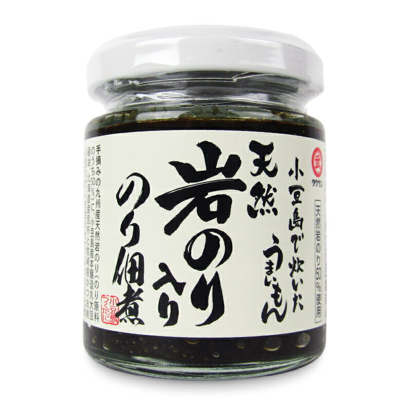 【マラソン限定!最大2000円OFFクーポン配布中!】タケサン小豆島で炊いたうまいもん天然岩のり入りのり佃煮100g