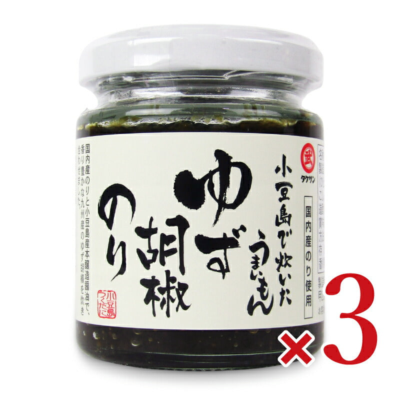 タケサン 小豆島で炊いたうまいもん ゆず胡椒のり 100g – にっぽん