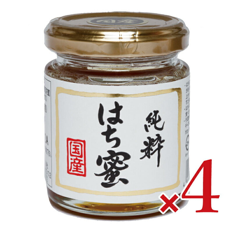 中央蜂蜜 国産純粋はちみつ 百花蜜 110g – にっぽん津々浦々｜本店