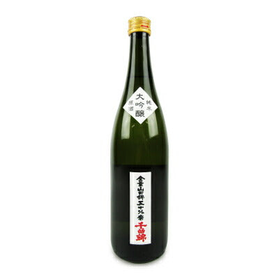 千曲錦酒造純米大吟醸原酒全量山田錦五十磨き720ml