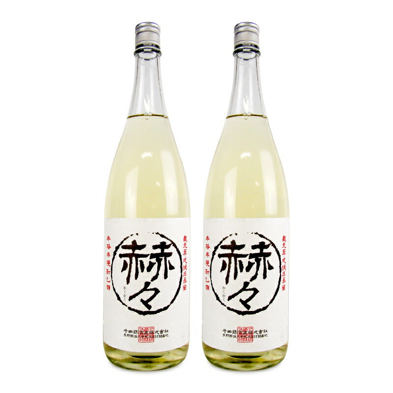 千曲錦酒造こめ焼酎赫々1800ml