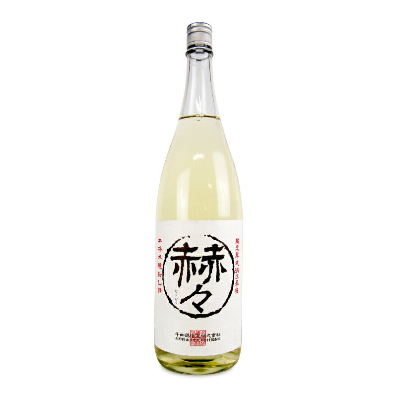 千曲錦酒造こめ焼酎赫々1800ml