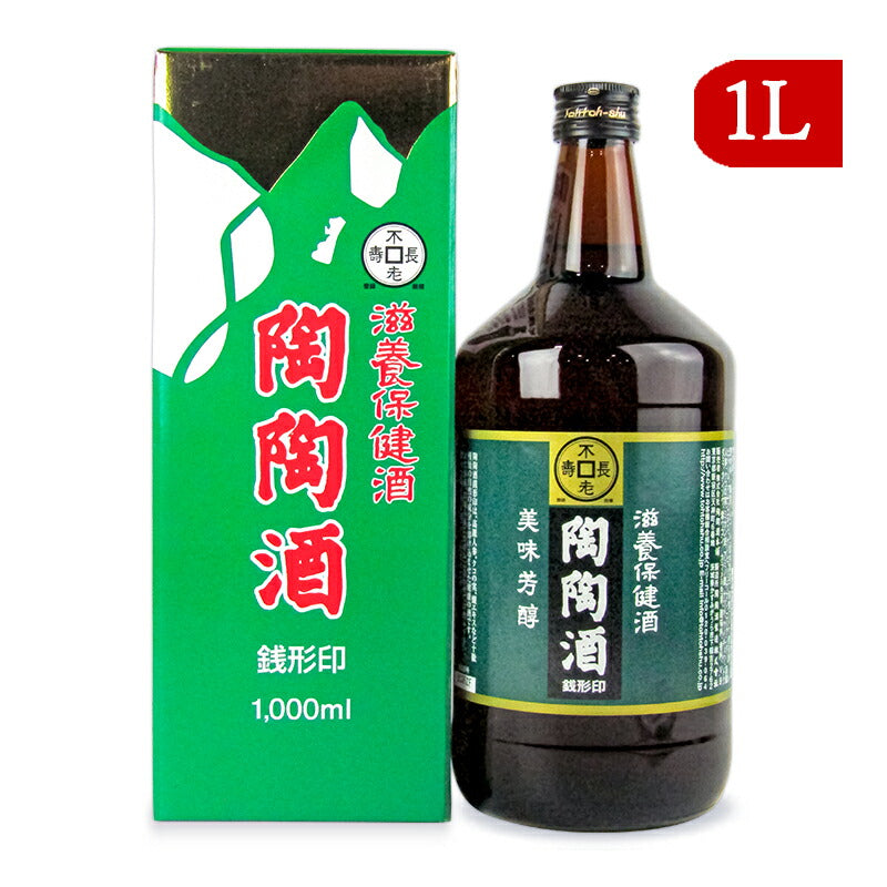 《送料無料》陶陶酒本舗陶陶酒銭形印辛口1L健康酒