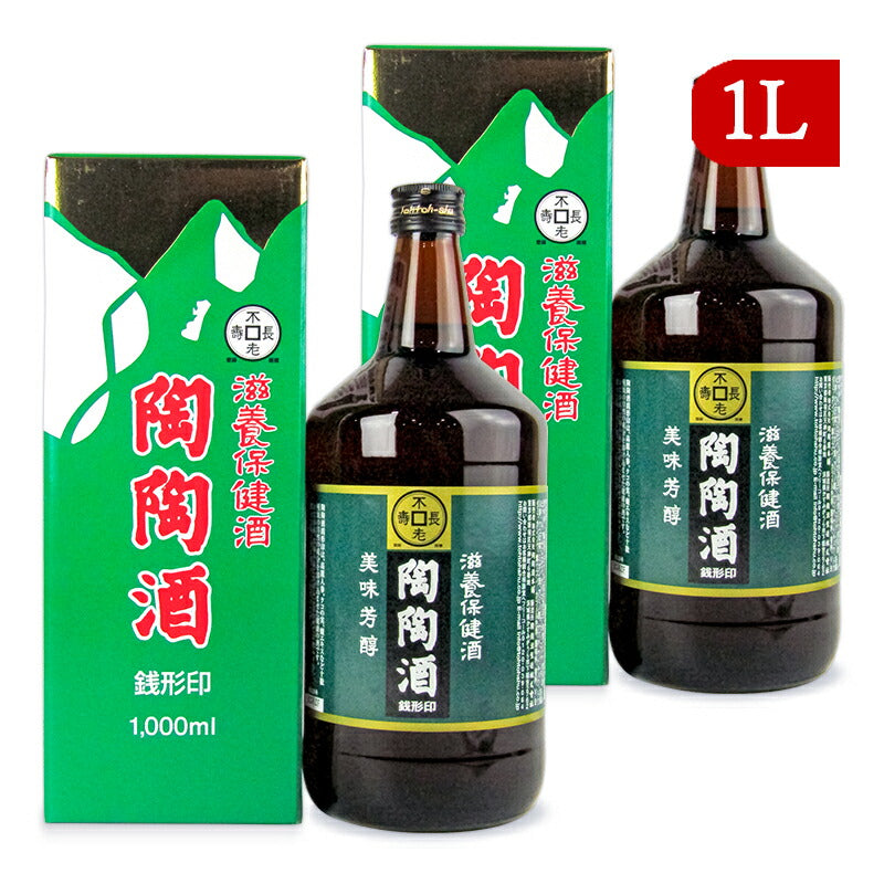 《送料無料》陶陶酒本舗陶陶酒銭形印辛口1L×2箱健康酒