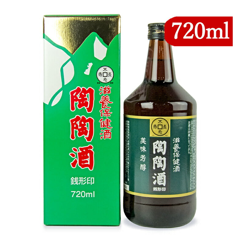 《送料無料》陶陶酒本舗陶陶酒銭形印辛口720ml健康酒