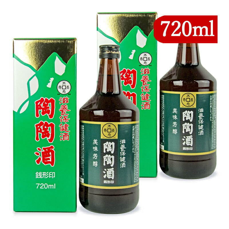 《送料無料》陶陶酒本舗陶陶酒銭形印辛口720ml×2箱健康酒