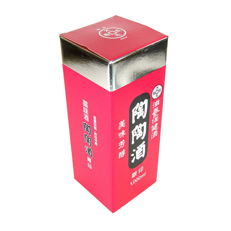 陶陶酒本舗陶陶酒銀印甘口1L健康酒