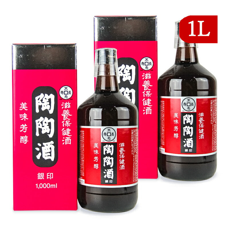 《送料無料》陶陶酒本舗陶陶酒銀印甘口1L×2箱健康酒