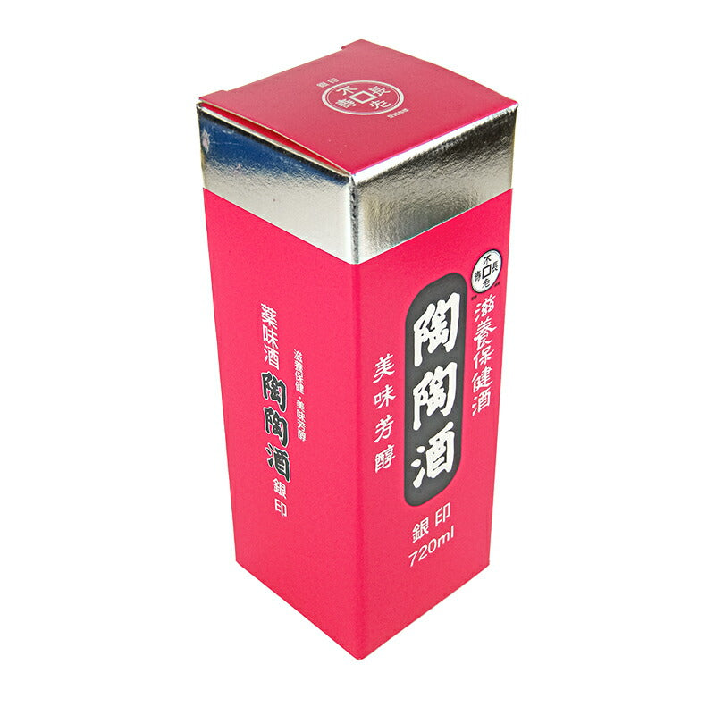 陶陶酒本舗陶陶酒銀印甘口720ml健康酒