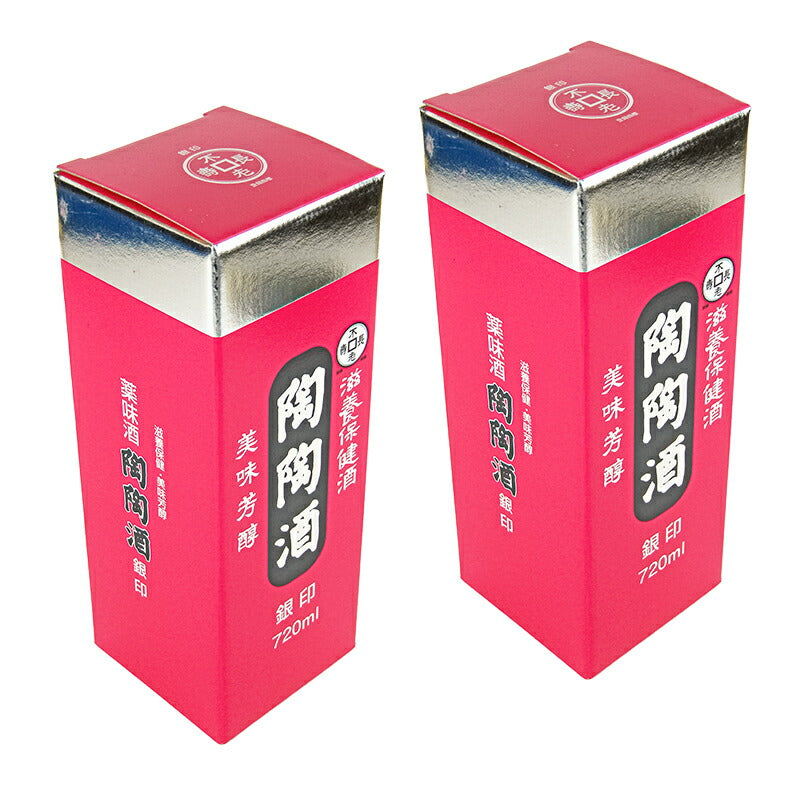 陶陶酒本舗陶陶酒銀印甘口720ml健康酒