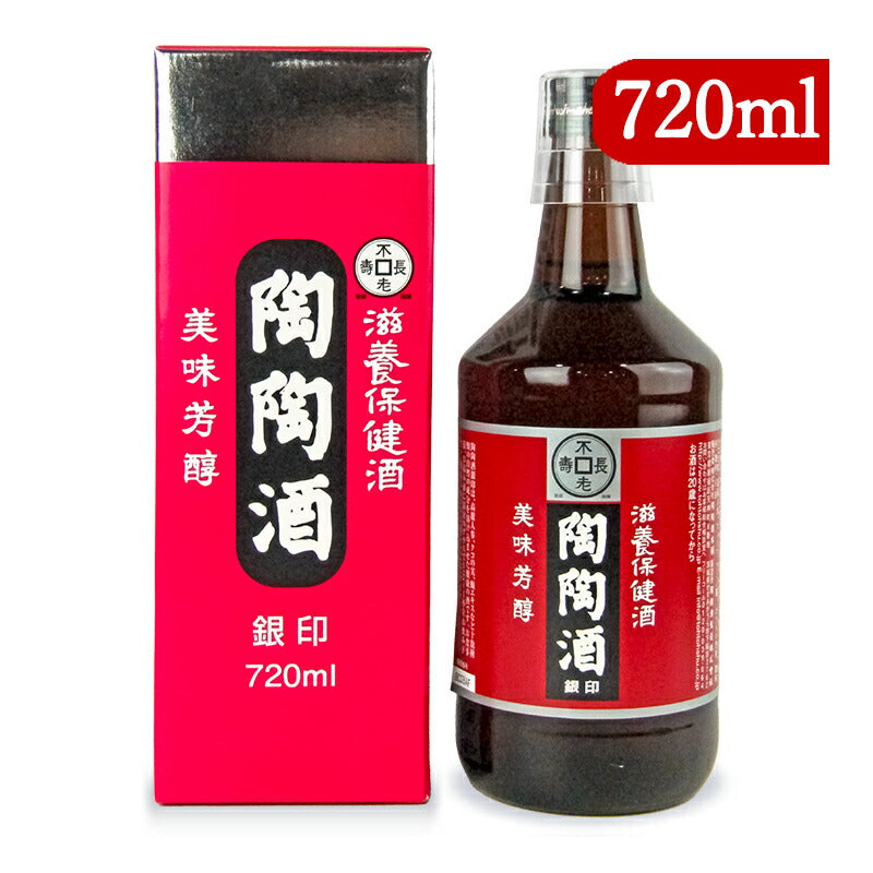 陶陶酒本舗陶陶酒銀印甘口720ml健康酒