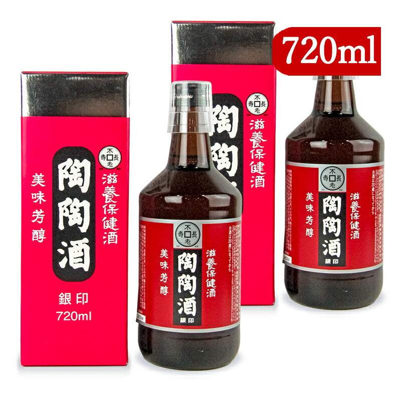 陶陶酒本舗 陶陶酒 銀印 甘口 720ml 健康酒 – にっぽん津々浦々｜本店
