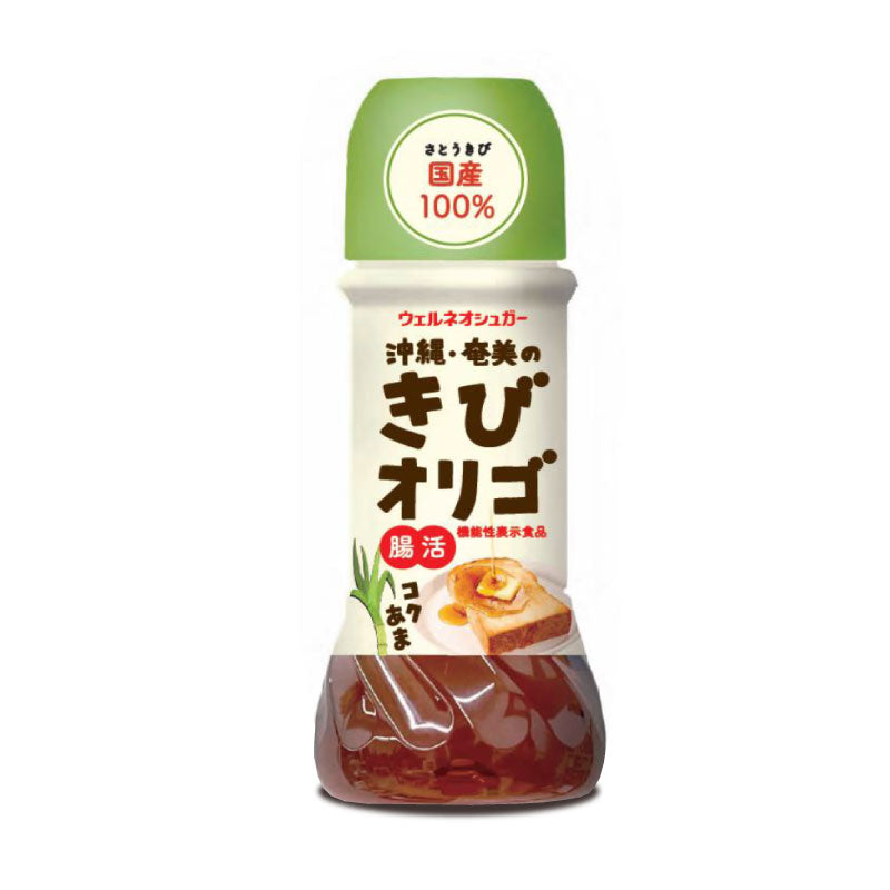 【ブラックフライデー限定!最大2000円OFFクーポン配布中!】ウェルネオシュガー沖縄奄美のきびオリゴ350g