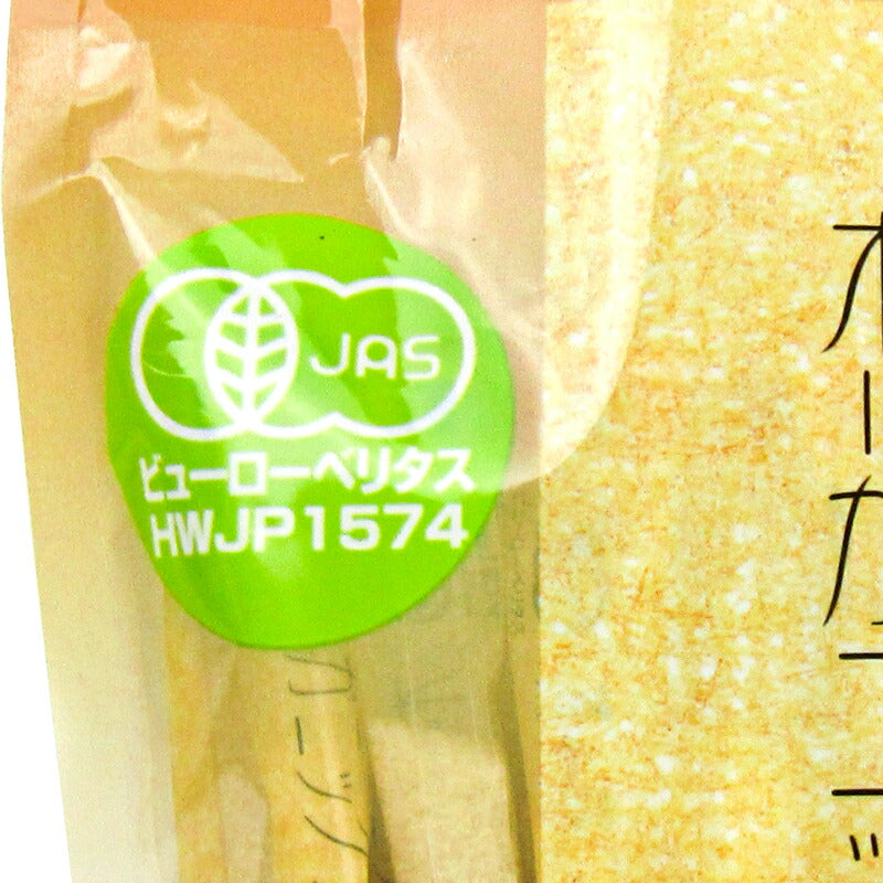 【スーパーSALE限定！最大2000円OFFクーポン配布中】サクラ食品工業オーガニックシュガースティックタイプ5g×30本有機JAS