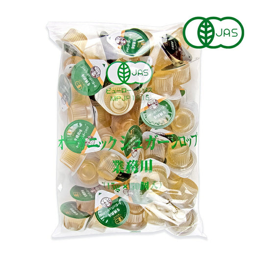 サクラ食品工業オーガニックシュガーシロップ業務用15g×50個有機JAS