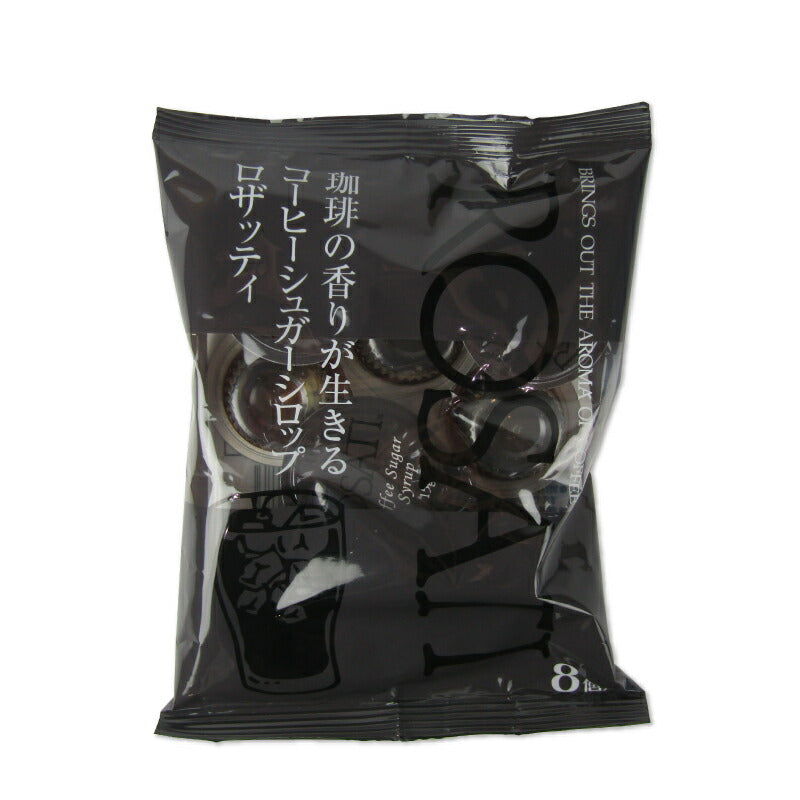 サクラ食品工業ロザッティシロップ15g×8個