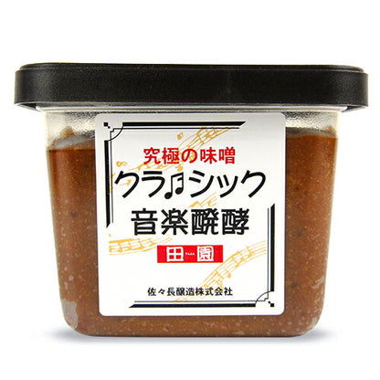 【大感謝祭限定！最大2,000円OFFクーポン配布中！】佐々長醸造クラシック音楽味噌田園500g米みそ