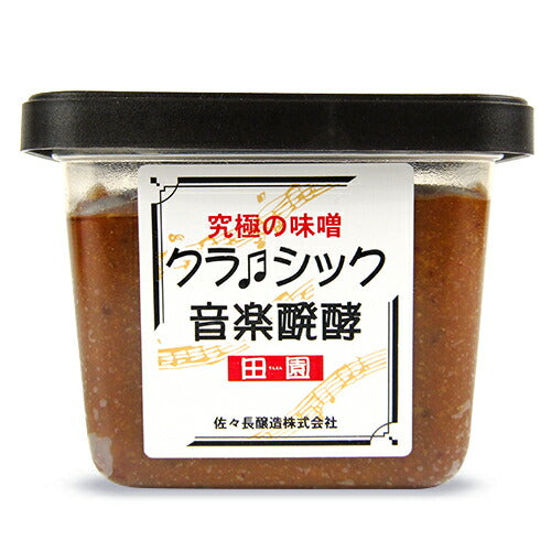 【大感謝祭限定！最大2,000円OFFクーポン配布中！】佐々長醸造クラシック音楽味噌田園500g米みそ