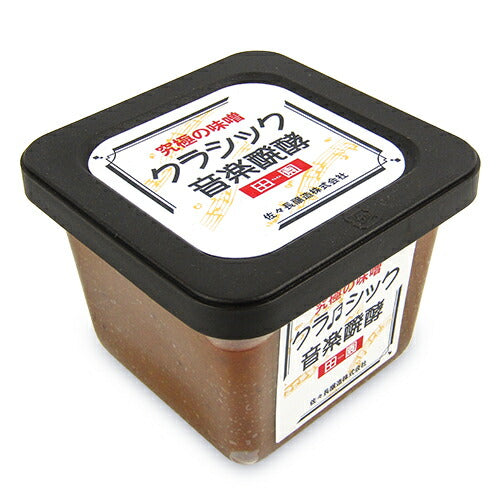 【大感謝祭限定！最大2,000円OFFクーポン配布中！】佐々長醸造クラシック音楽味噌田園500g米みそ