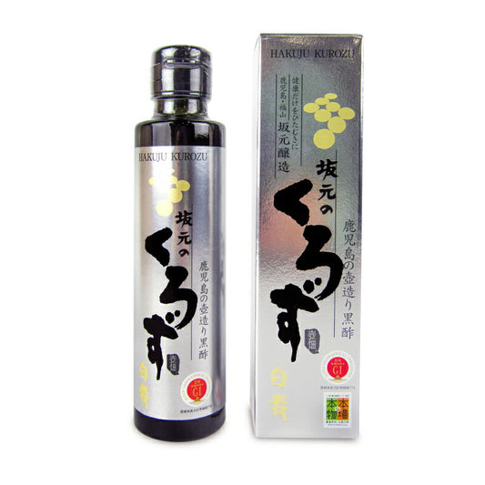 坂元醸造坂元のくろず白寿(箱入)150ml