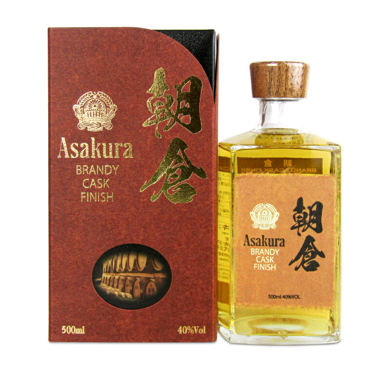 篠崎朝倉ブランデーカスクフィニッシュ500ml