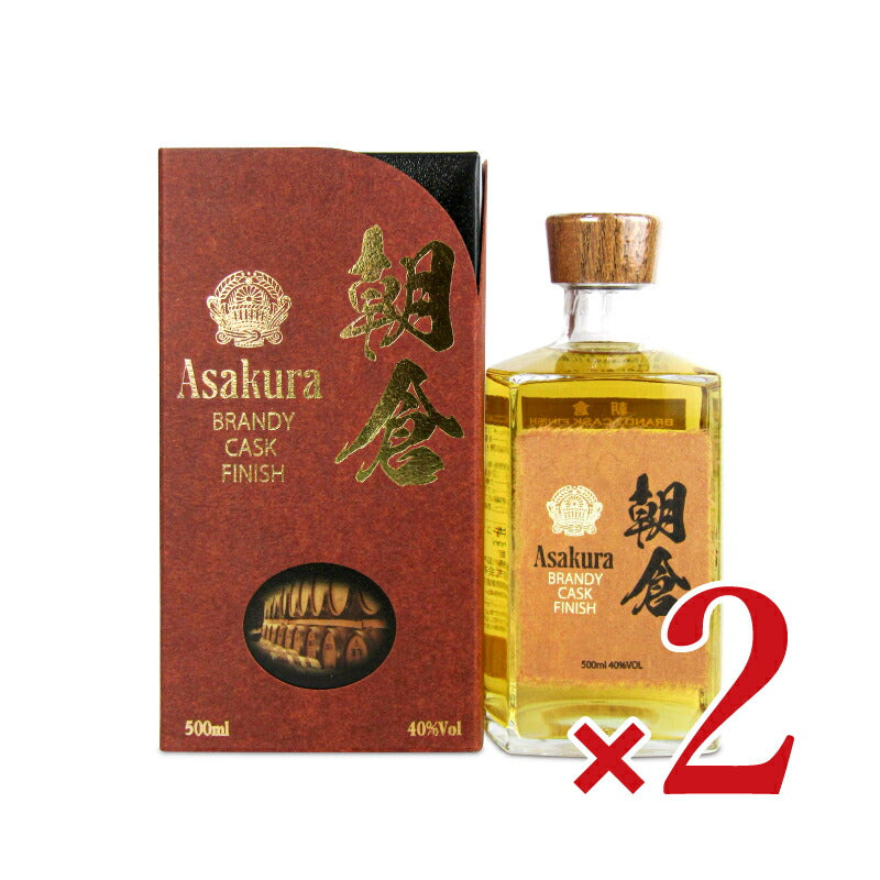 篠崎朝倉ブランデーカスクフィニッシュ500ml