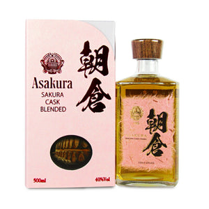 篠崎 朝倉 SAKURA CASK BRENDED 500ml – にっぽん津々浦々｜本店